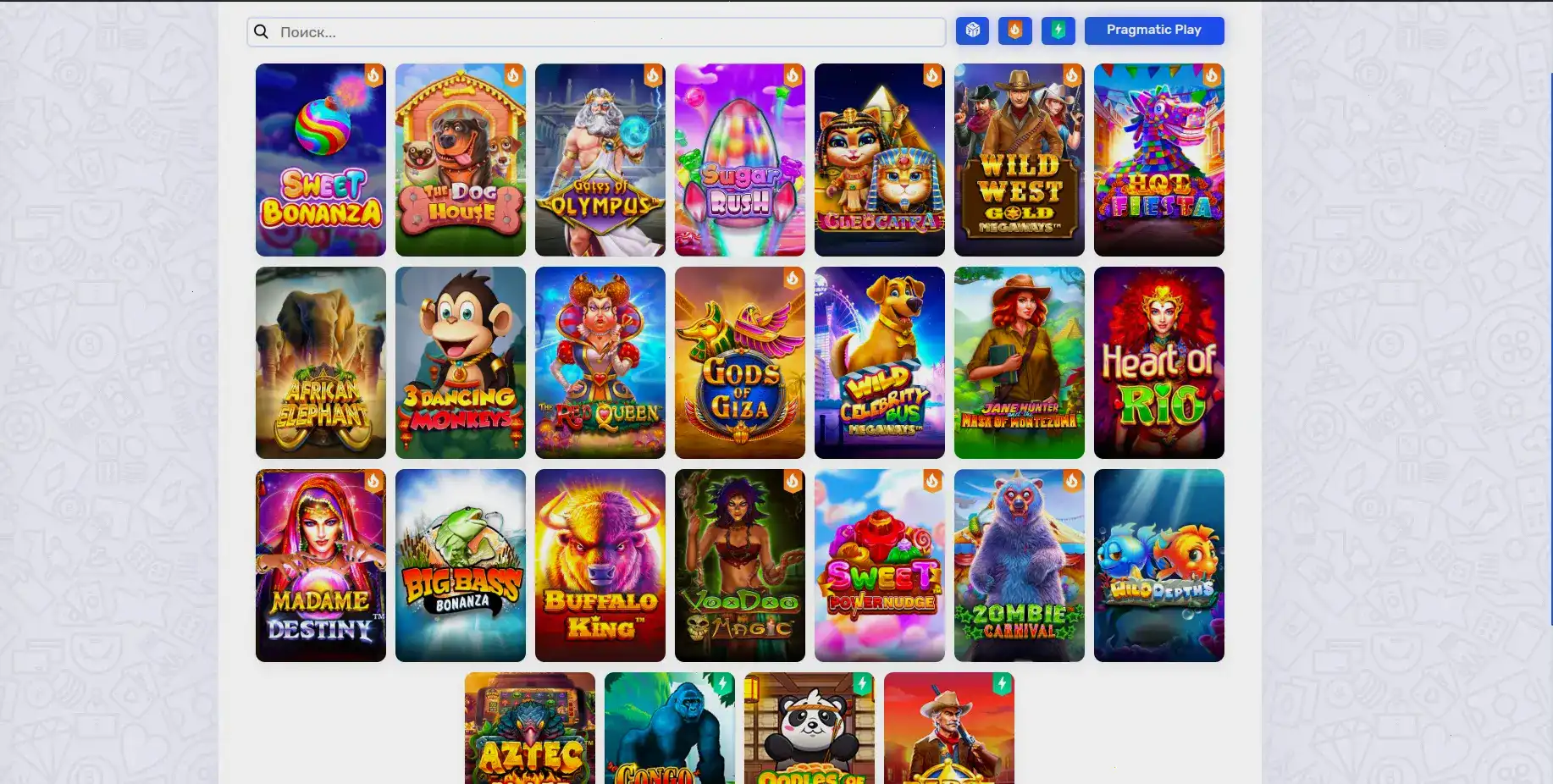 Интерфейс личного кабинета Горилла казино